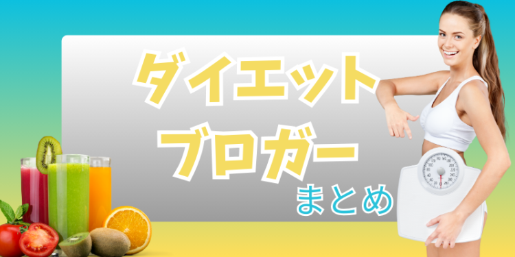 cook 今日なに作ろ？